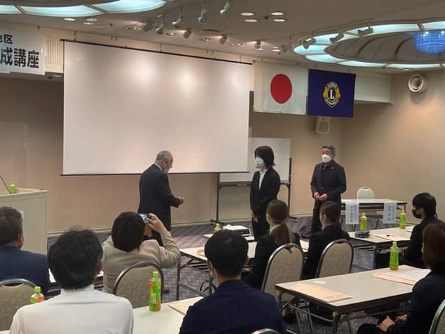 薬物乱用防止講師養成講座