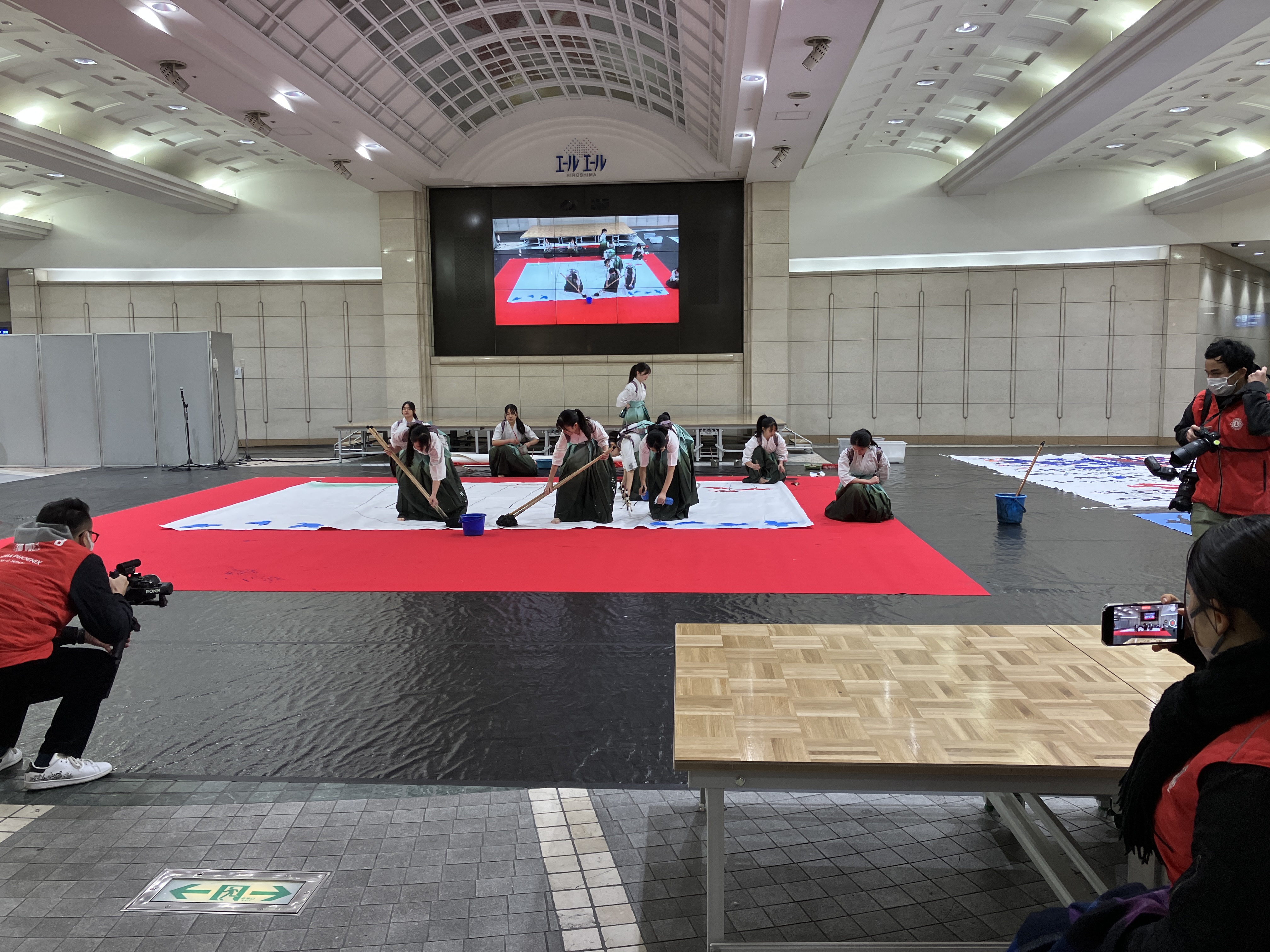 広島市高校書道パフォーマンス大会