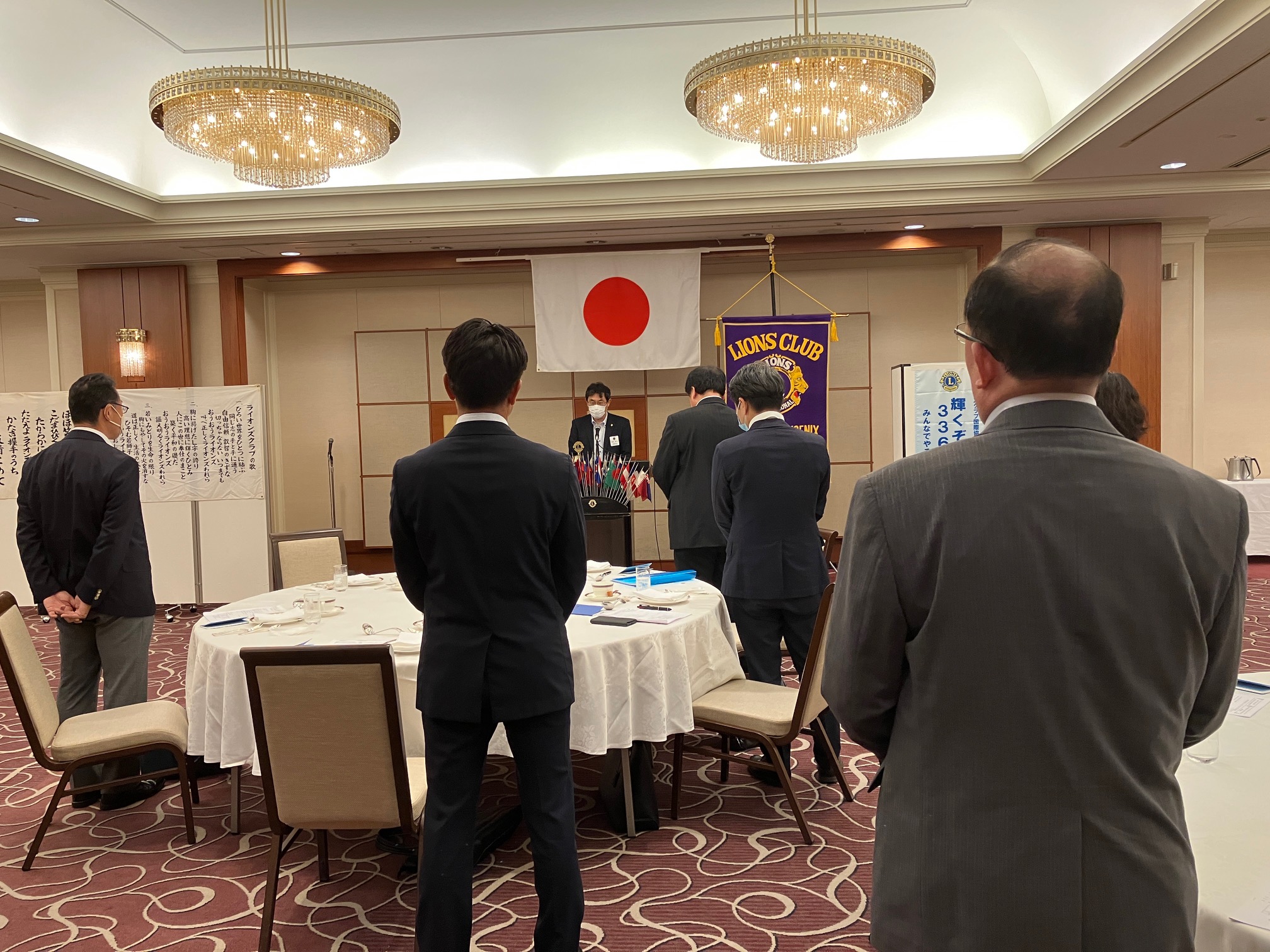 2023-2024年度スタート