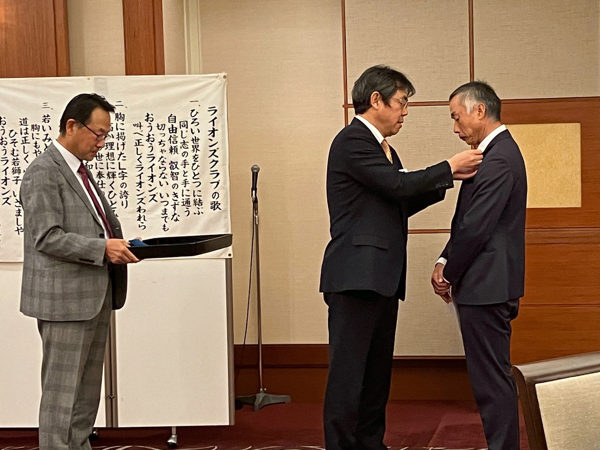 第982回例会新入会員入会式