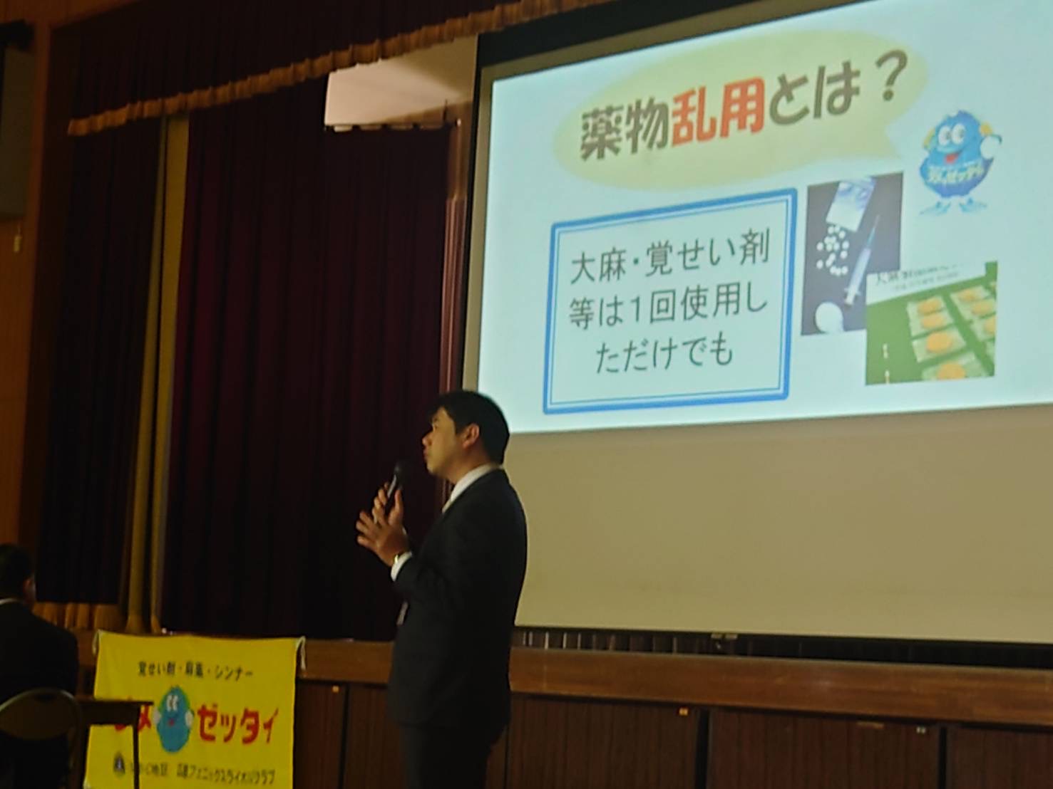 20231201古田中学校