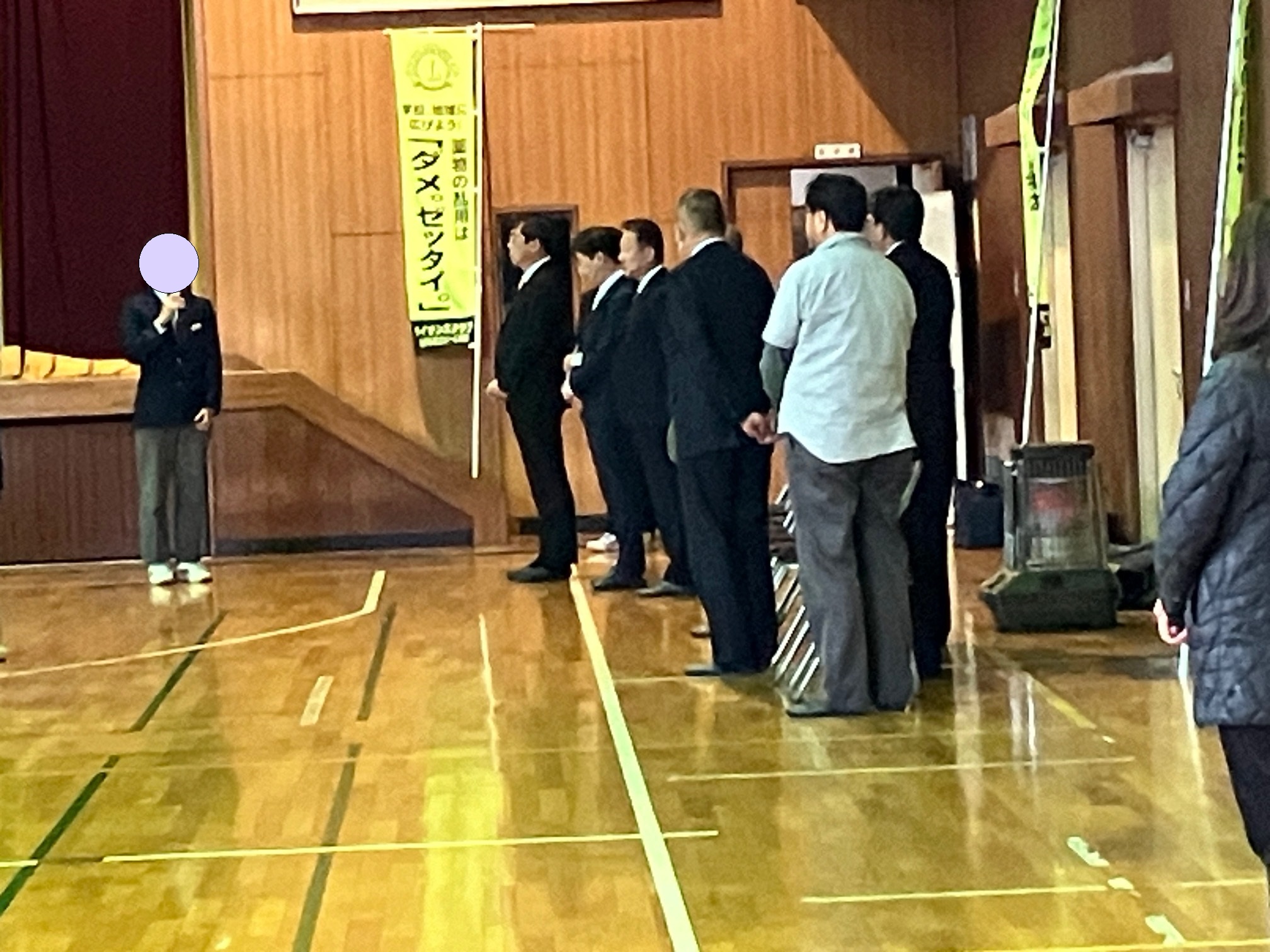 20231201古田中学校