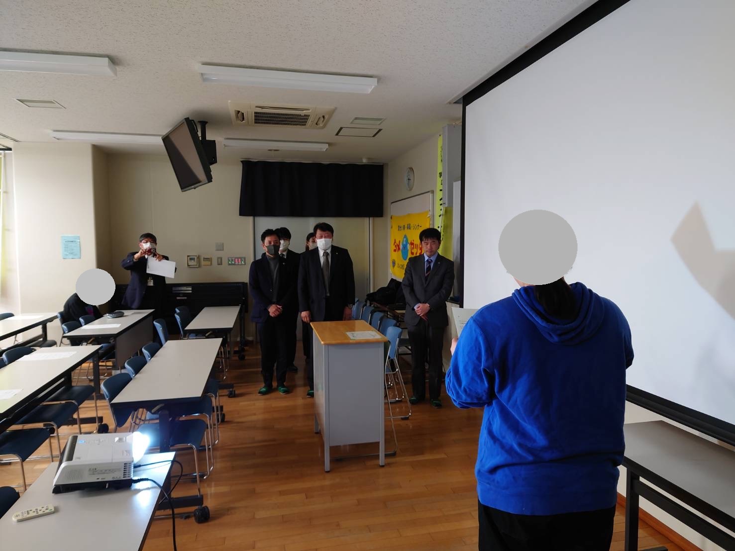 20231204可部高校