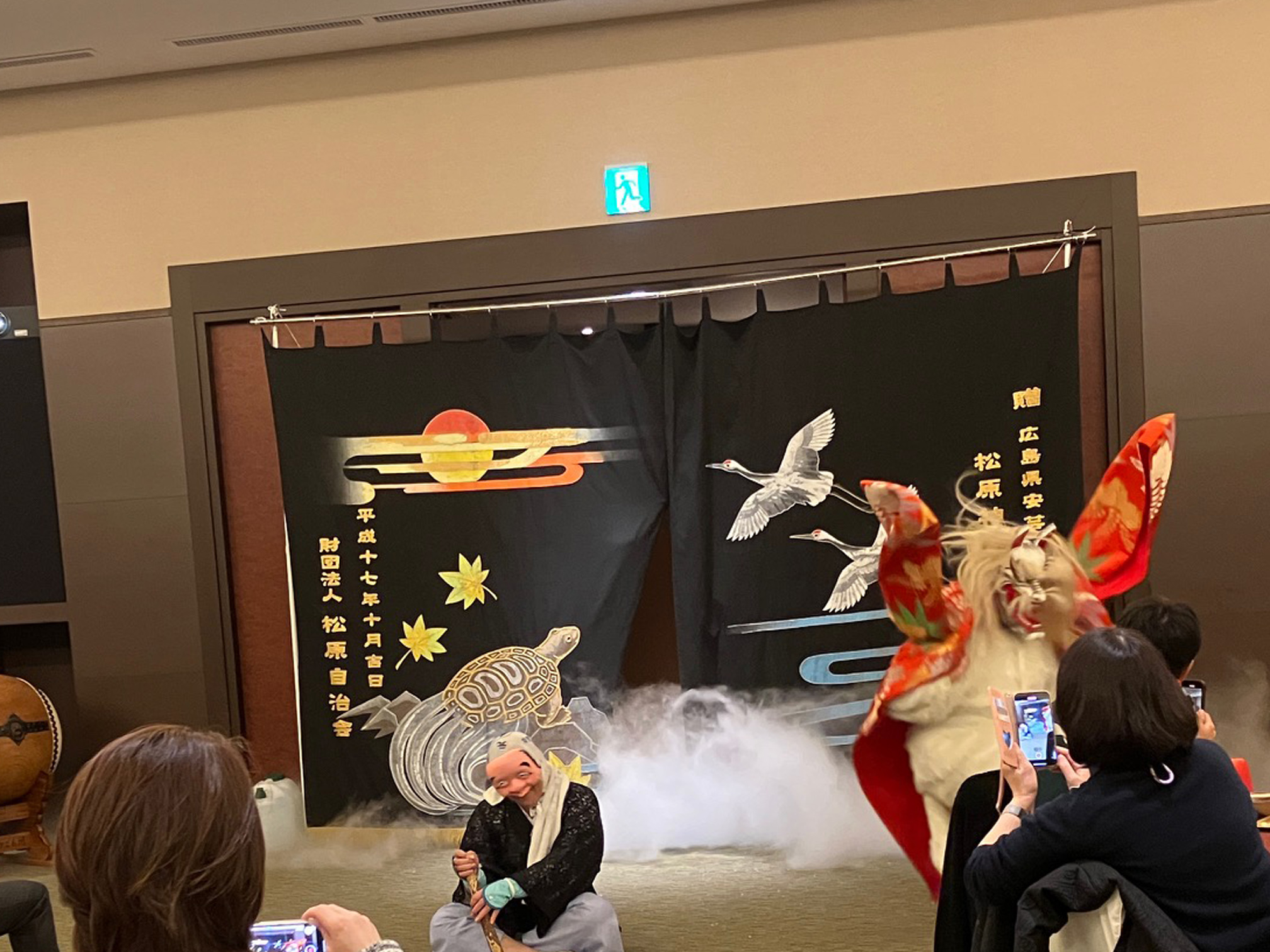 2024花見例会