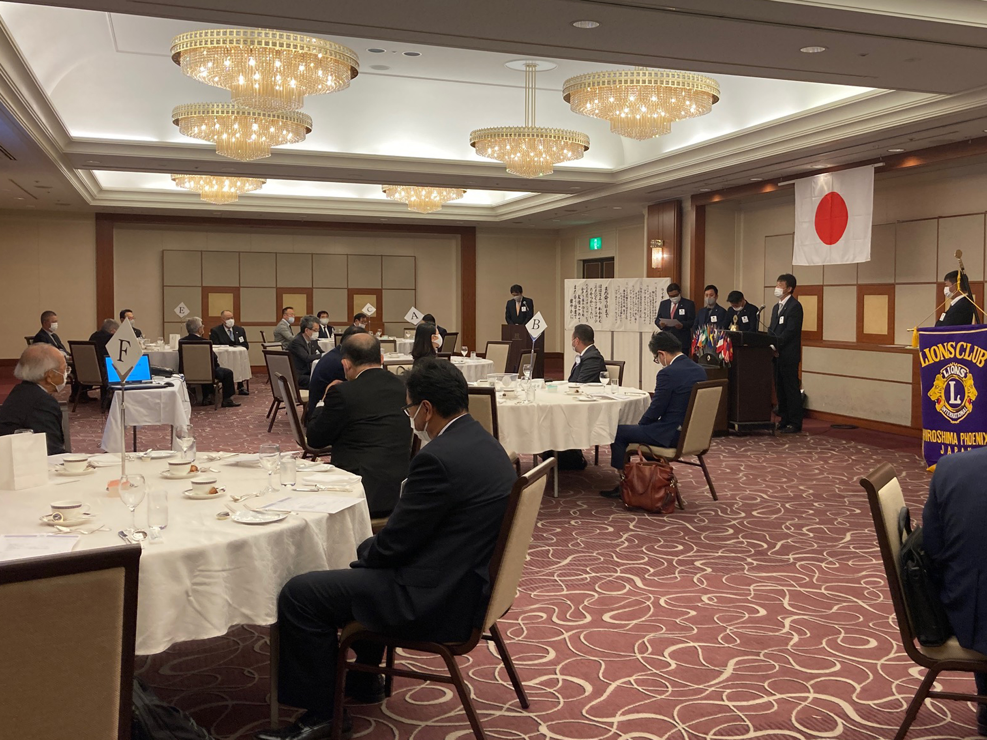 オープン例会