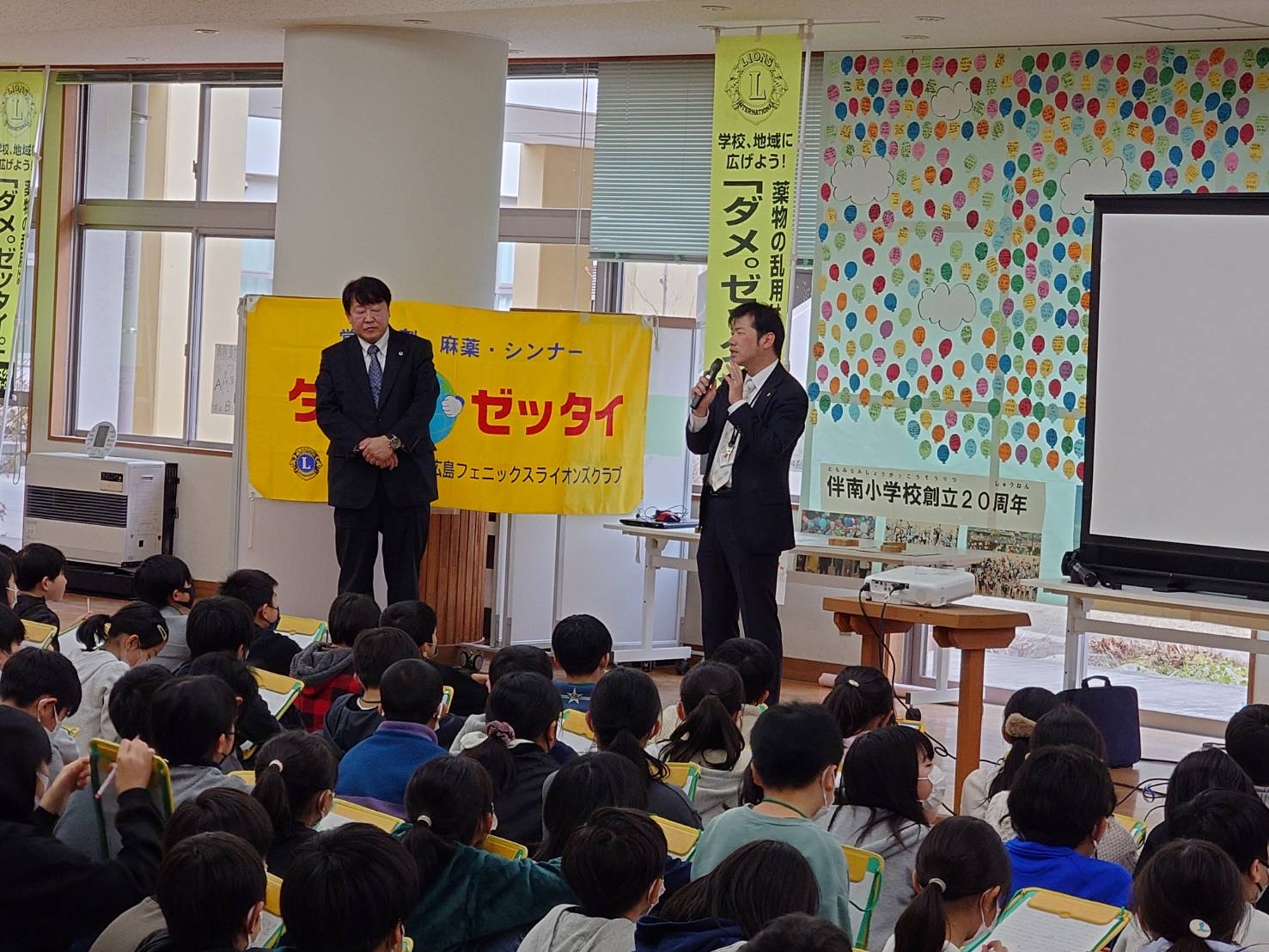 20240117授業風景