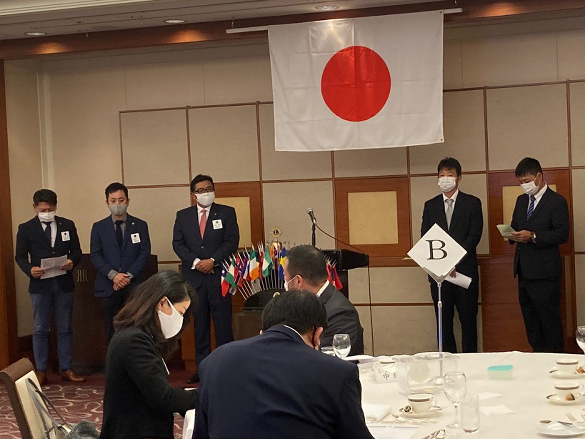 入会式
