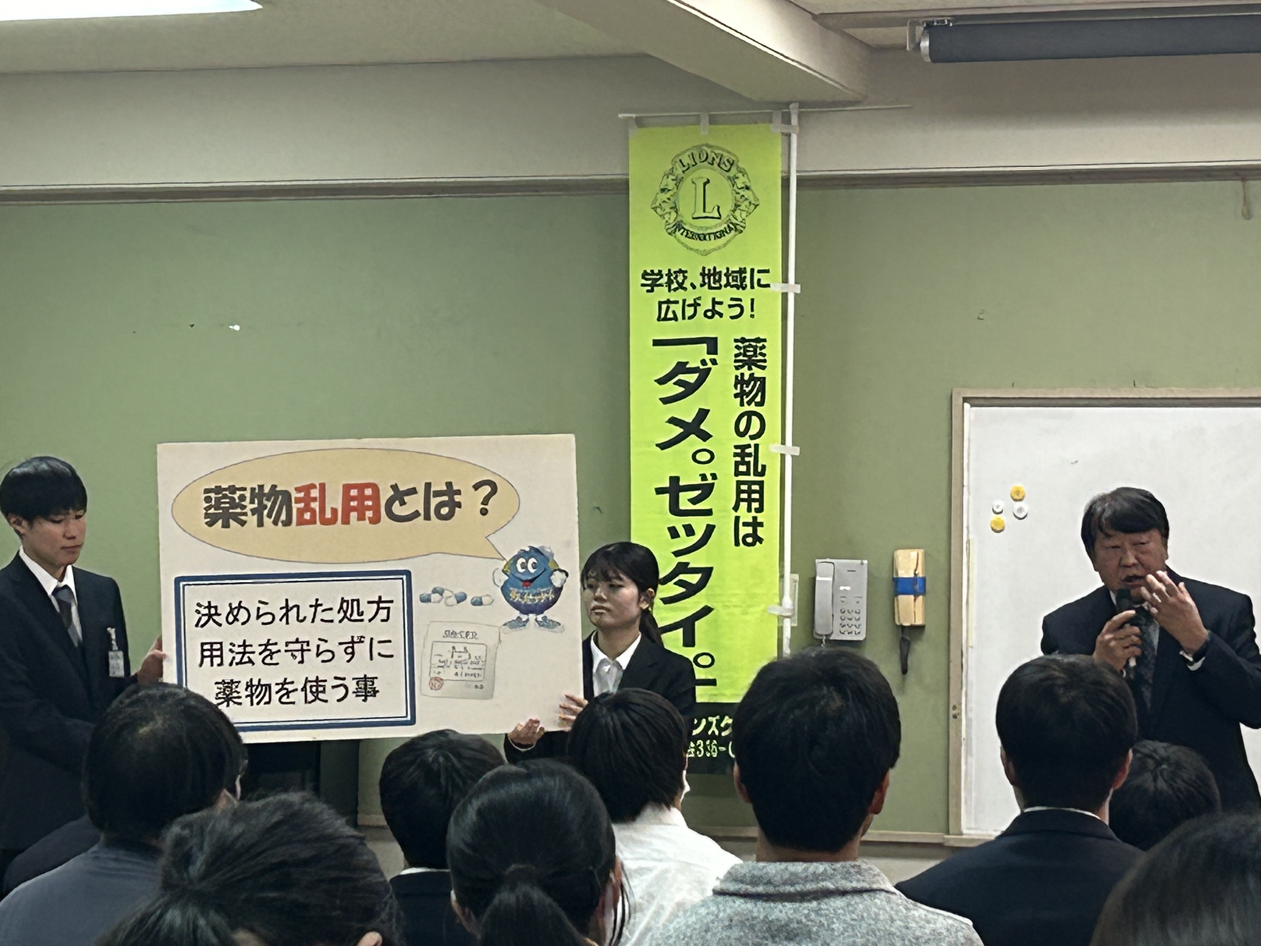 2024.11.20 広島北学校