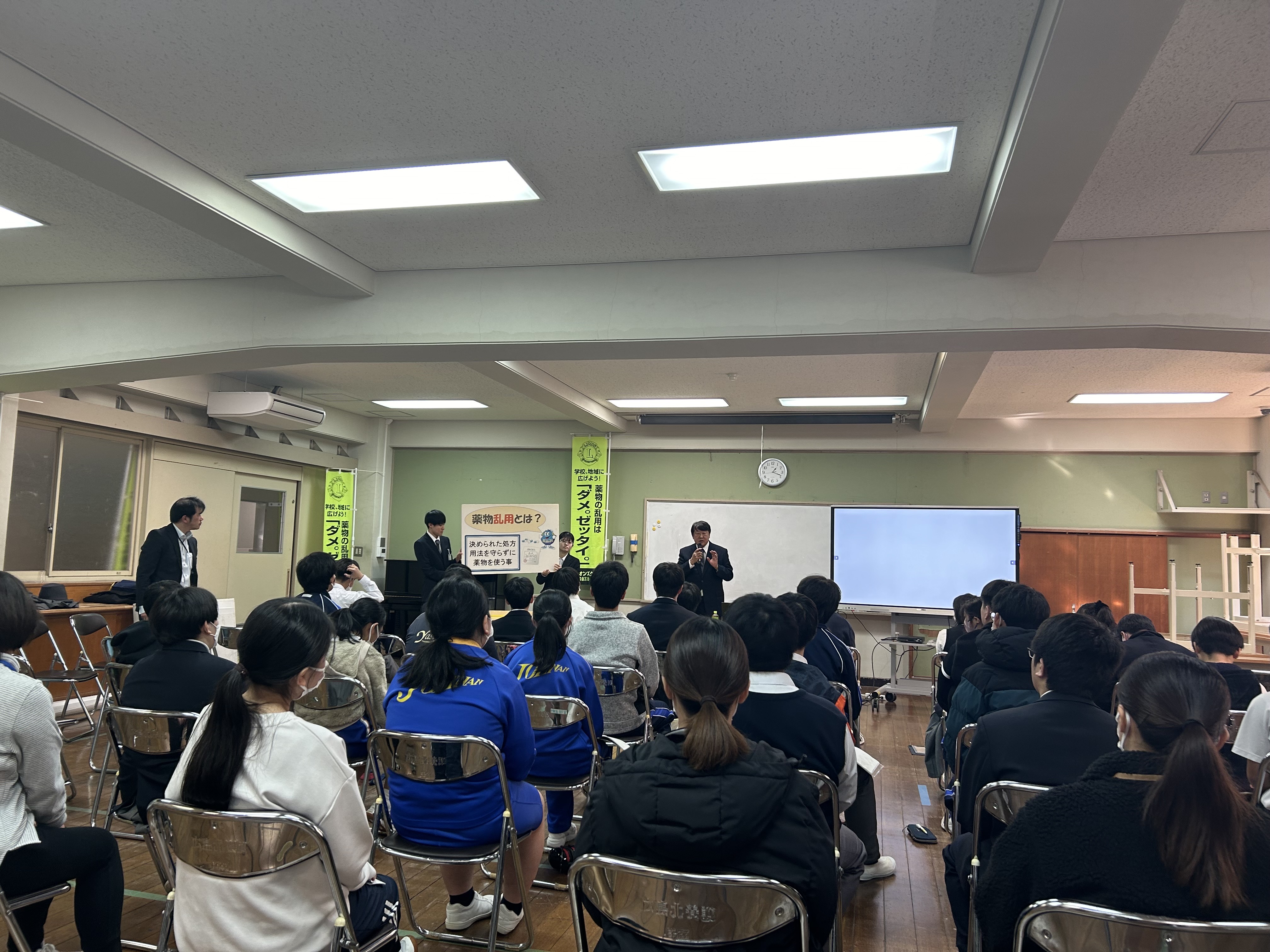 2024.11.20 広島北学校