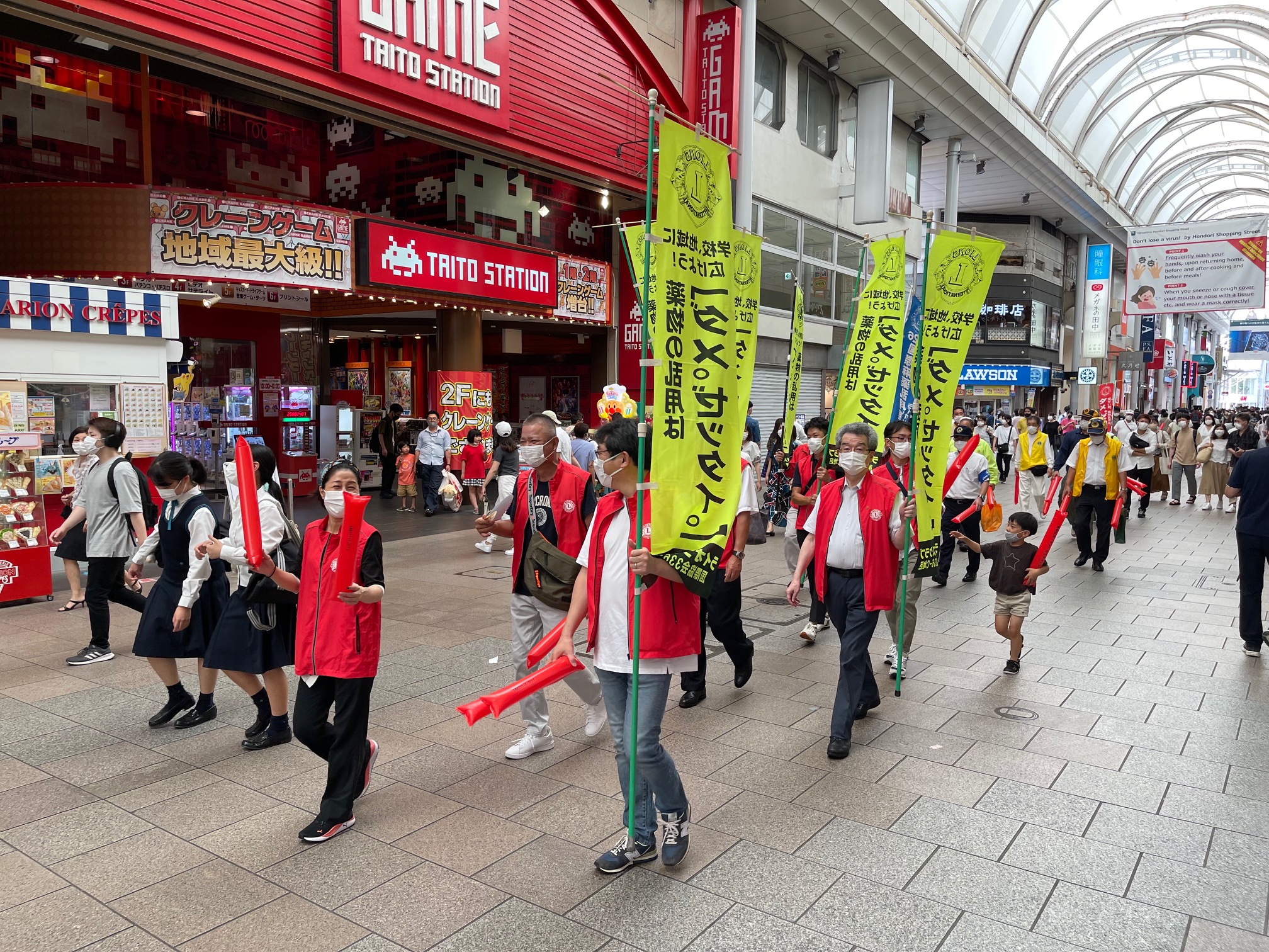 薬物乱用防止パレード20210710